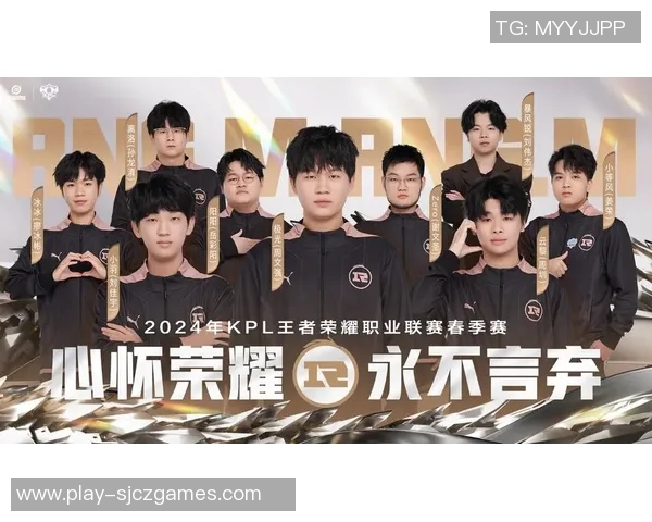 电竞新闻城市赛中RNG展现出惊人速度表现的深度分析与点评