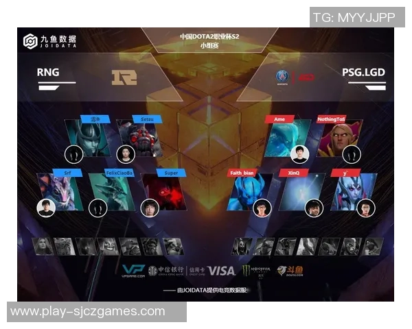 2026电竞新闻S15LOL比赛中RNG的控制能力分析与DOTA2对比评论